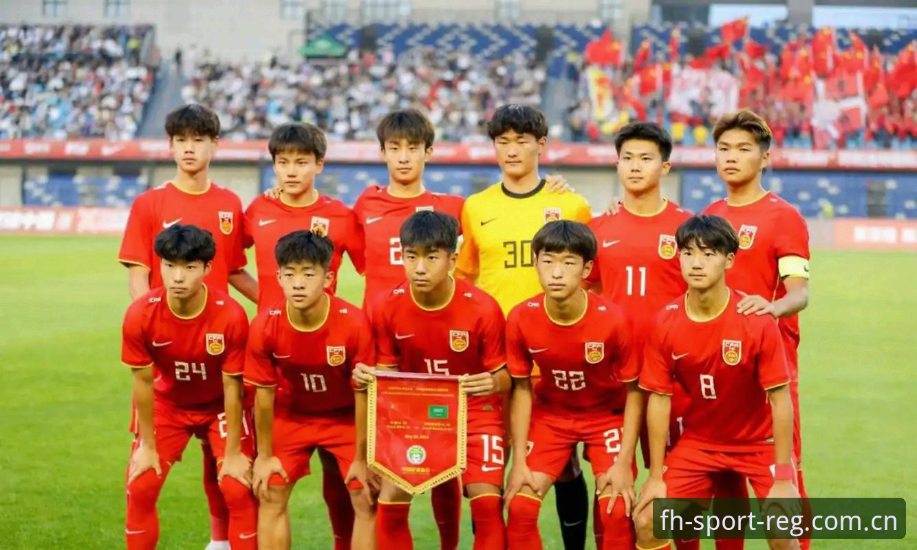 U17世界杯抽签结果解读教程：用凤凰体育app追踪赛事动态