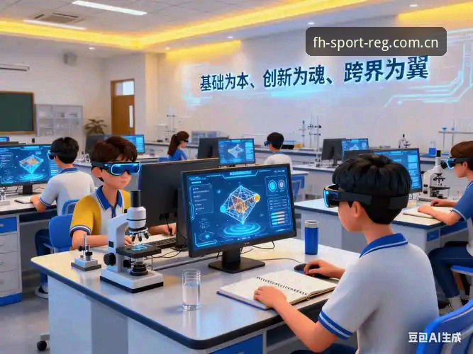 凤凰体育平台全新升级：安卓版v2.0.5最新动态，探索下载与注册的便捷路径